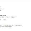 내포그린 이미지