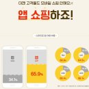 미스터멋남 이미지