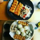완산촌