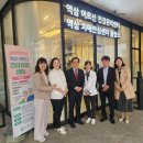 강남구치매안심센터 이미지