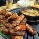 엉생생고기 이미지