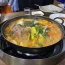 남원읍-92 이미지