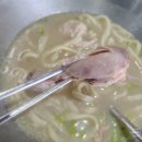 언양닭칼국수통도사점