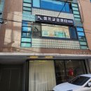 파크랜드신정점 이미지