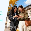 THE H모텔 이미지