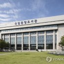 중앙레져 이미지