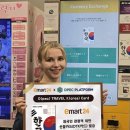 이마트24 R해운대청사포점 이미지