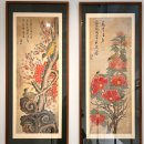 조선시대 그림그리기(민화) | 삼청동 갤러리현대 본관 민화 전시회 장엄과 창의 : 한국 민화의 변주