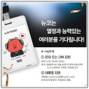 로또노래타운 - 남양주시 경춘로 965 | 로또노래타운