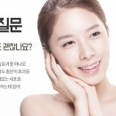 아비쥬의원신천