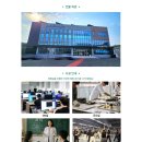 화북중학교 이미지