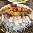 거동생고기 이미지