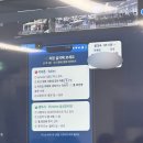 고양세무서 | 국세 체납관리단 최종합격 ⏐ 망한 면접 극복한 후기(?) ⏐ 체납관리단이란? ⏐ 근로자 교육 ⏐ 세무서 근무