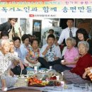 창조와나눔 이미지