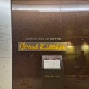 호텔 그랜드 | 그랜드 인터컨티넨탈 파르나스 서울 호텔 그랜드키친 조식 후기