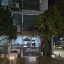 현대1차 아파트 정문 좌측 | 오목교 아파트//목동현대1차vs목동3차월드메르디앙 거주후기