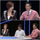 강적들 이미지