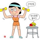 당뇨 환자라면 ‘간’ 건강에도 신경 쓰셔야겠습니다. 이미지