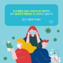 은평성모안경 이미지