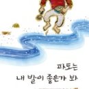 책마을 이미지