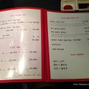 새우의진수