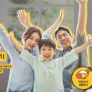 착한한끼 이미지