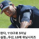 고투어 이미지