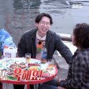 유진악세사리