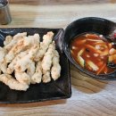 신생반점 이미지