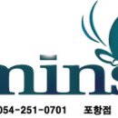 다희뷰티샵