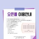 엘르폴스튜디오 네이버블로그