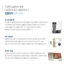 굿모닝이치과의원 네이버블로그