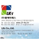 동이건축사사무소 이미지