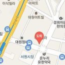 권순고치과의원 이미지