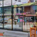 누가페 울산언양점 이미지