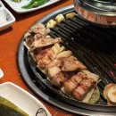 대전 대흥동 고기집 맛집 양연화로 양연 시그니처 후기