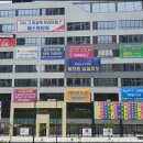 동남이비인후과의원 이미지