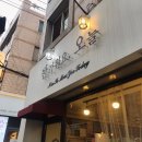 1529 | 대전 한남대 뚱카롱 맛집 ‘반가워요 오늘’ 후기