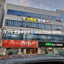 고릴라GYM대구대점 이미지