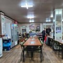 대호솥단지생삼겹살 이미지