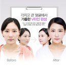 윤곽