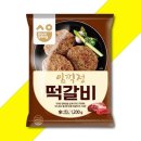 하임식품 이미지