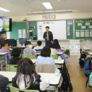 미래환경교육센터 케이에스피뉴스