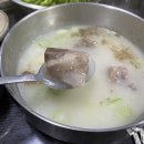 화성식당 이미지