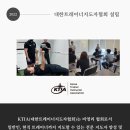 팀윤짐 송도3호점 네이버블로그