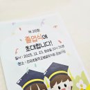 인의초등 병설 네이버블로그