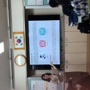 북동중학교 Daum카페
