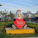 크린토피아 부산영도지사 | [부산 캠핑장 추천] 영도 마리노 오토캠핑장 오토사이트 8번 방문 후기