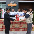 대림산업(주) 이미지