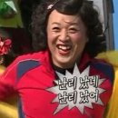 이정화필라테스